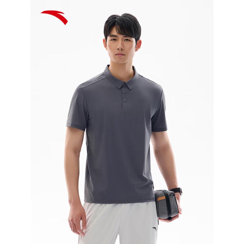 Anta Men s Ice-Tech Cooling Short Sleeve Polo Shirt 190/3XL