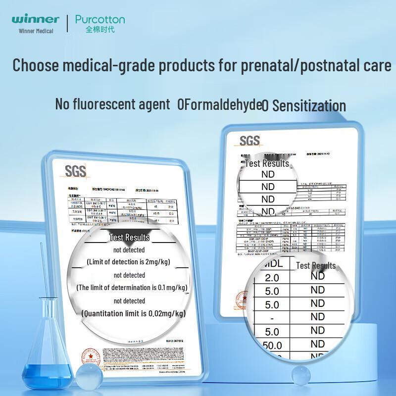 PurCotton Light Skin Care Disposable Underpads