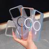 Applicable To Xiaomi 11promax Matte Corrugated Magnetic Mobile Phone Case Redmi K111Pro Anti-skid Edge PC Protective Case