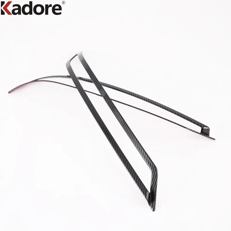 Car Rear Fog Light Lamp Cover Trim For KIA K7 Cadenza - Carbon Fiber Tail Foglight Bezel Trims Accessories