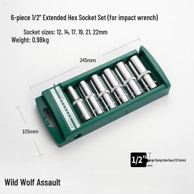 Wild Wolf Hex Socket & Ratchet Wrench Set