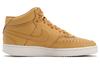 Nike Court Vision Mid Wheat Women's CD5436-700