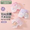 Fentenggan Antibacterial Cotton Girls' Underwear - 5 Pack