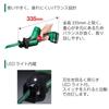 HiKOKI Cordless Reciprocating Saw Metal Branch Bulky Waste Includes 1 x Case Sold 10.8V One-Hand (Wood & Cutting, DIY, Trimming, Dismantling) -