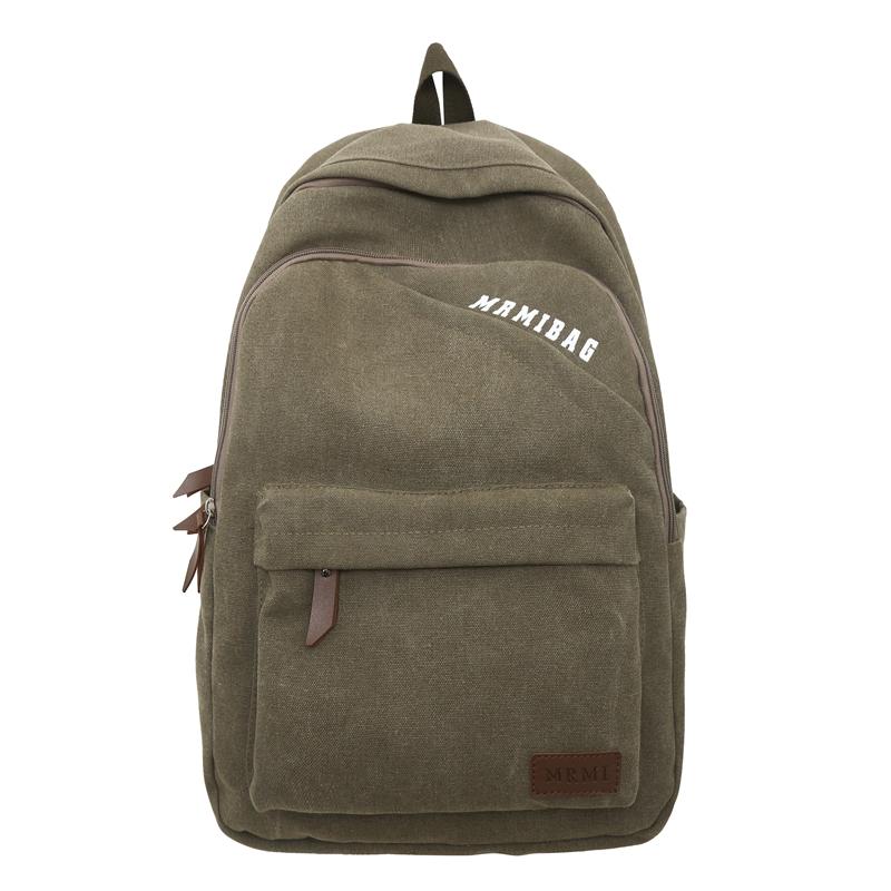 

Полотняний шкільний рюкзак для студентів. Спортивний рюкзак для школярів зелений