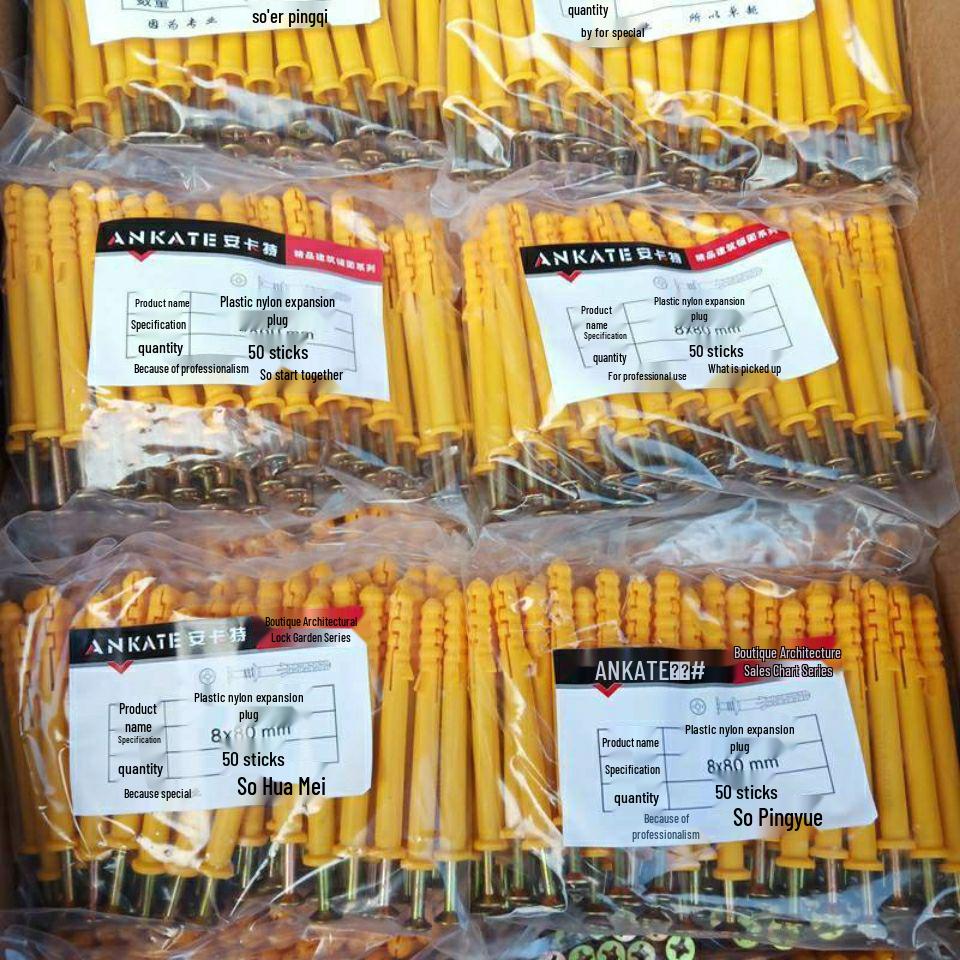

Plastic Nylon Expansion Anchor Bolt Plug Set - Meigu Nails 8*60/80/100 6*60 - 50 sets