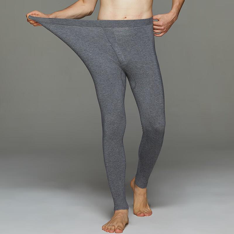 Men's Thin Seamless Thermal Base Layer Pants