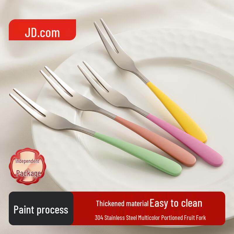 304 Stainless Steel Fruit Forks Set