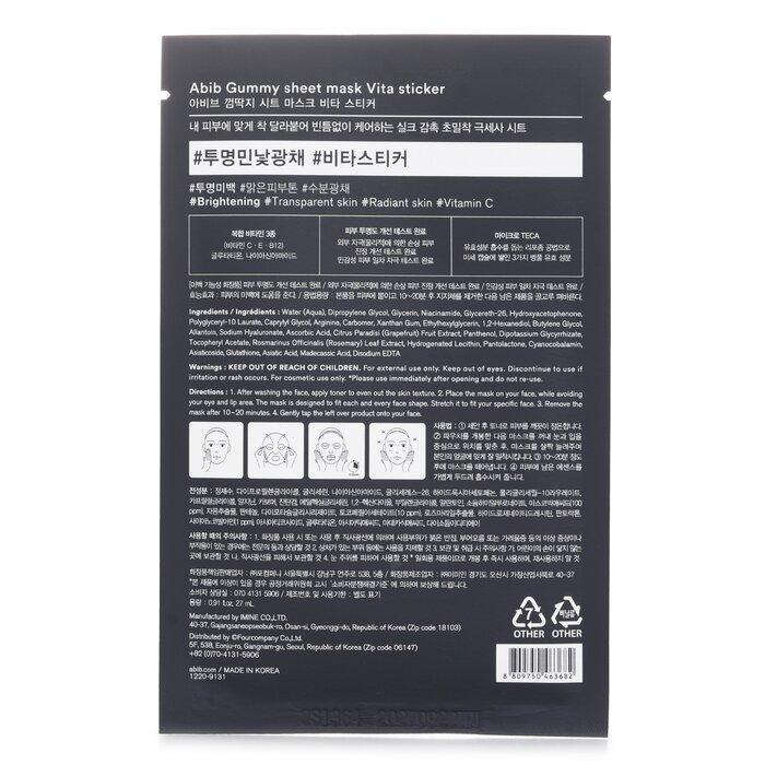 ABIB Vita Sticker Gummy Sheet Mask