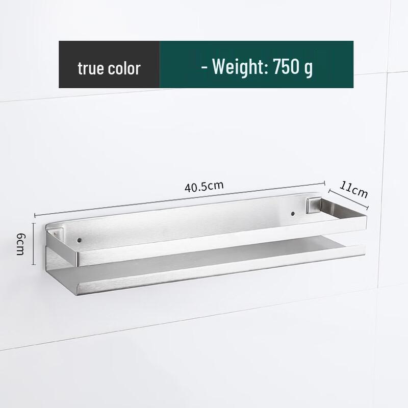 

cmaos SUS304 Stainless Steel Wall Shelf