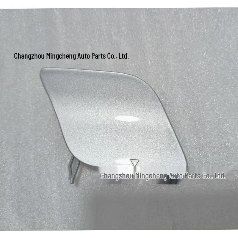 Mercedes-Benz CLA-Class W117 Front Bumper Tow Hook Cover (2016-2019) 1178851222