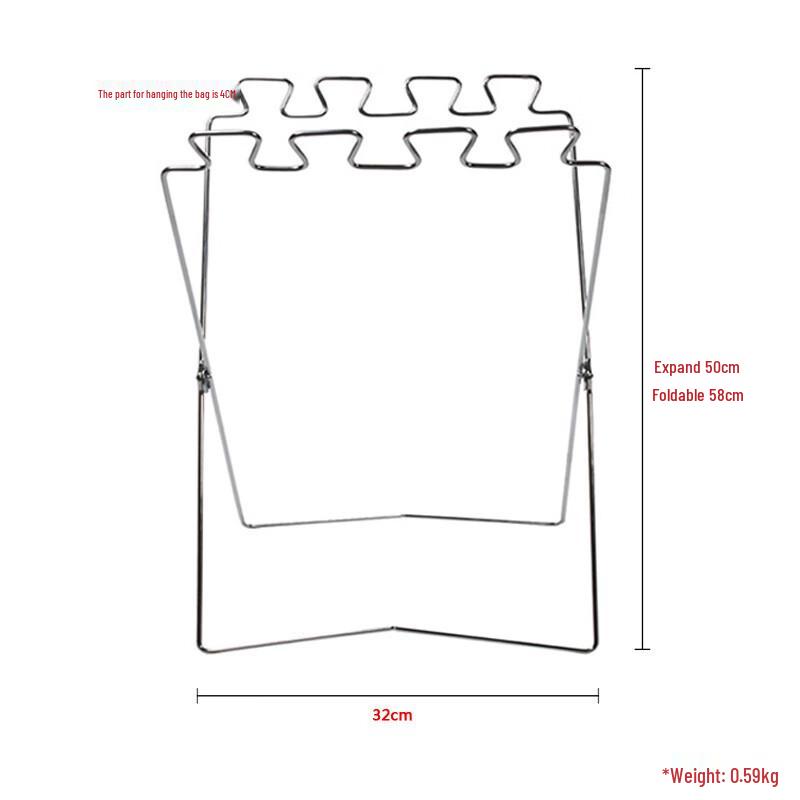 Aurora Outdoor Foldable Trash Bag & Storage Rack
