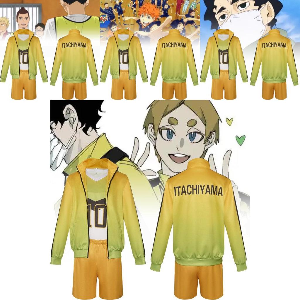 High-quality Volleyball Anime Cosplay Costume Three-piece Set For Students And Fans
