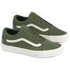 Vans Old Skool Dried Kelp Green Men Sneakers VN000D6WEMU