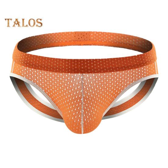 Pánská sexy tanga Nízký barevný design s blokovaným vzorem U konvexní vak Kalhotky Široký pas Pohodlný styl Domácí kalhotky na spaní