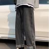 Loose Thin Men's Jeans Hong Kong Style Spring Summer High Street Trend Ins Straight Leg Nine Point Casual Pants