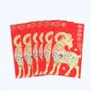 6 Pcs Vietnamese Year Of The Goat Red Envelopes With Exquisite Traditional Patterns Perfect For Lunar New Year Gift