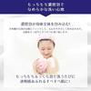 Bulk Purchase Reihaku Hatomugi Body Soap Refill 1000ml x 2 pieces