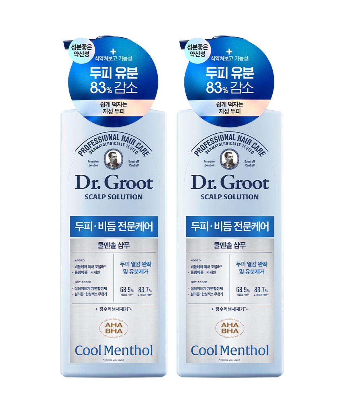 Scalp Solution Cool Menthol Shampoo 700ml x 2