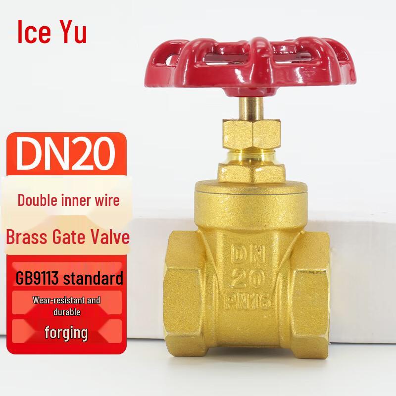 Bingyu BY-3150 Copper Gate Valve for Water Pipes