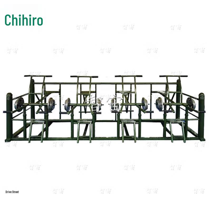 Zhizhou Outdoor Strength Training System