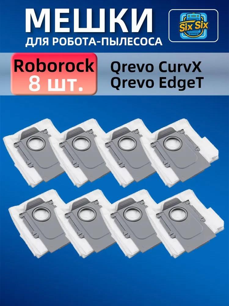 Robot Vacuum Cleaner Accessories & Spare Parts 2 pcs