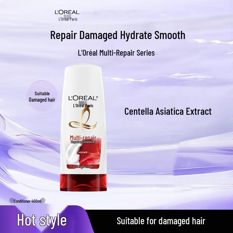 L'Oréal Multi-Effect Repair Hair Conditioner