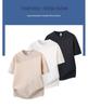 2026 Men's Luxury Ice Silk Short Sleeve T-shirt - Summer, High-end Texture, Round Neck