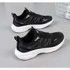 Men's Shoes Are Breathable and Odorless. New Couple Style Sports Shoes with Mesh and Breathable Running Shoes