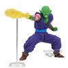 Figurine - DBZ - Piccolo - 15cm - Boîte Cartonnée - Mixte