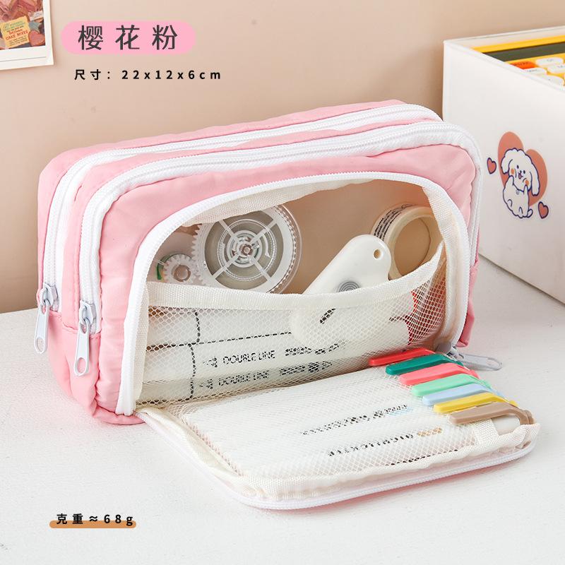 Front Window Stationery Box New Student Pencil Case Ins Large Capacity Simple Girl Cosmetic Bag Storage Bag Pencil Case