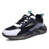 Men Casual High Top Shoes Low -Top Vulcanized Running Shose For  Platform Sneaker Increased Lightweight Breathable Sneakers