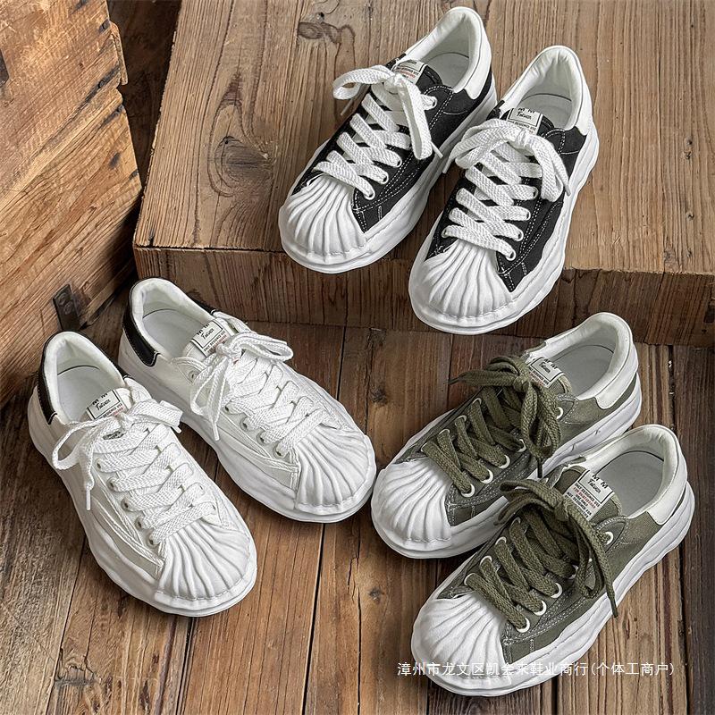 Herren Sommer Atmungsaktive Canvas Schuhe mit Dicken Sohlen & Höhenerhöhung - Trendige Shell Toe Casual Weiße Sneaker