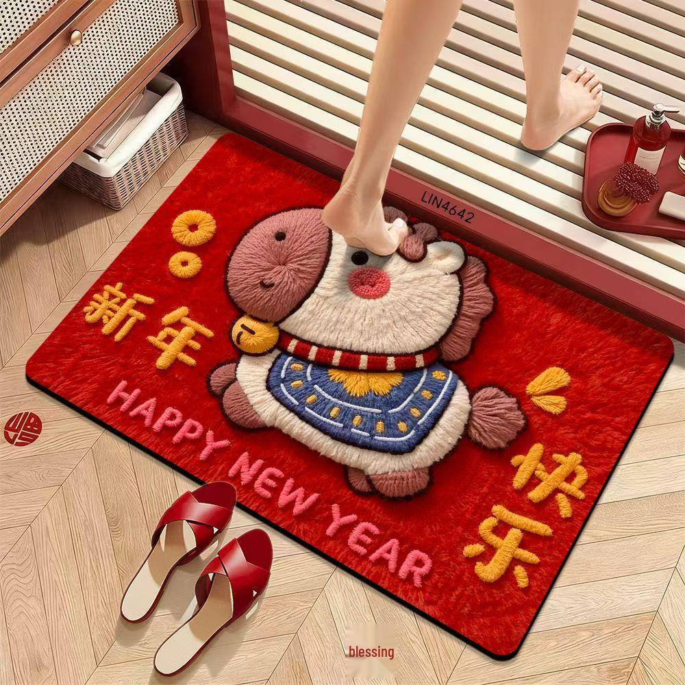 2026 New Year Quick-Dry Non-Slip Bathroom Mat - Absorbent, Washable & Durable.