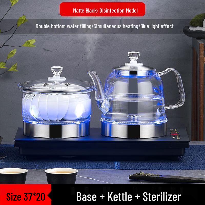 Cháng Qí Smart Fully Automatic Electric Glass Tea Maker & Kettle