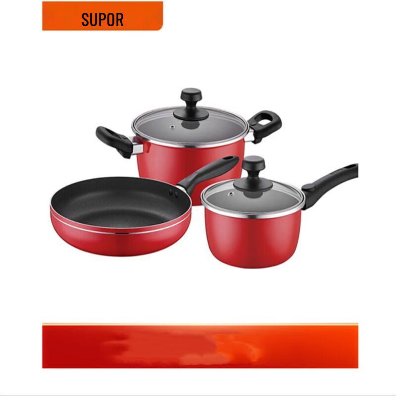 

Supor Chinese Red Cookware Set VTP1605T