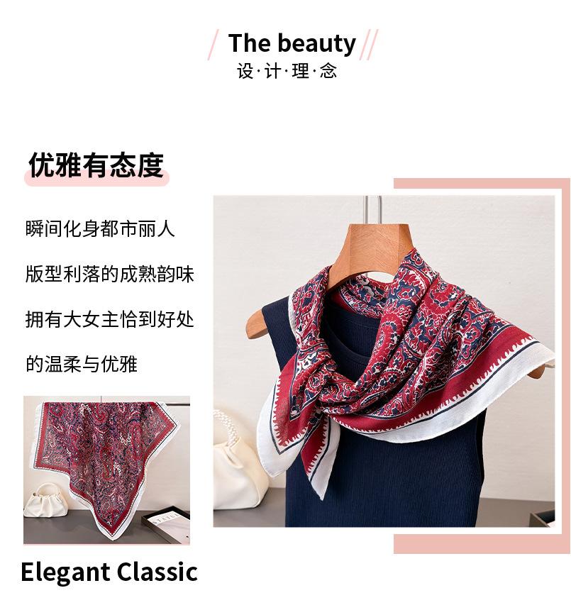 Fashion Texture Herringbone Pattern Cotton and Linen Feeling Small Square Scarf Silk Scarf Imitation Velvet Headscarf Shawl Sun Protection Scarf Women