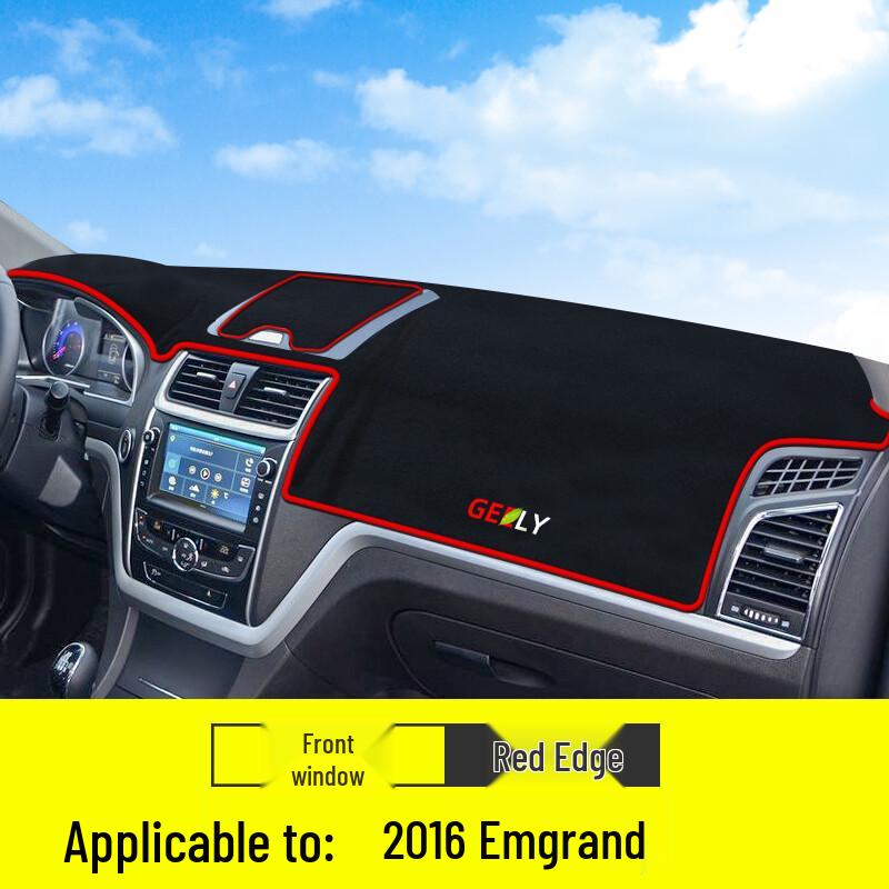 Geely Emgrand EC715 Dashboard Sunshade Mat for Sun Protection