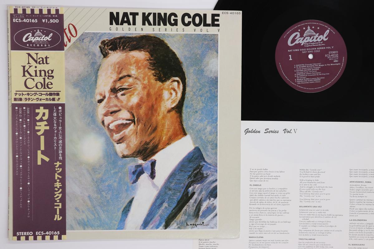 

LP Record NAT KING COLE - Cachito ECS40165 CAPITOL Japan Obi Jazz Used