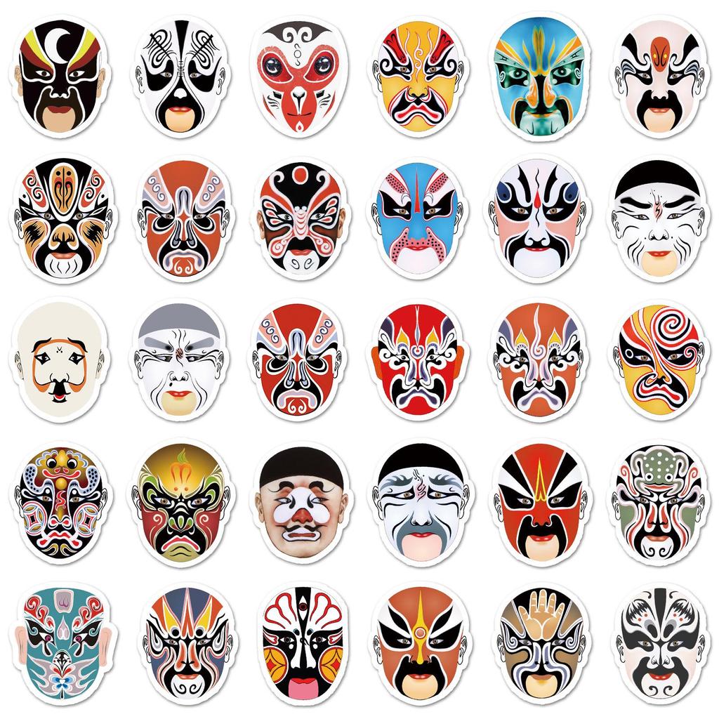 120 Personalized Face Mask Stickers: Creative Chinese Style Decorative Journaling Supplies and Guka Stationery