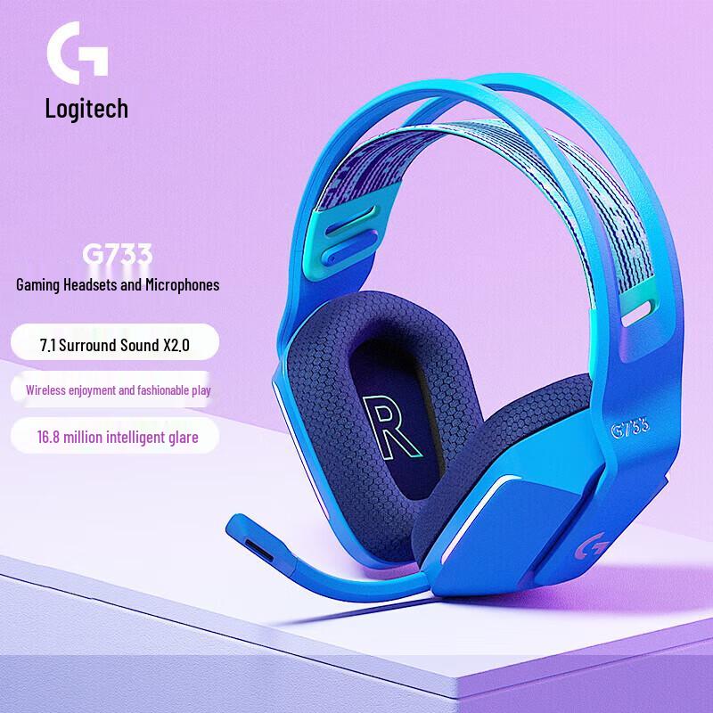 Logitech G733 RGB Wireless Gaming Headset