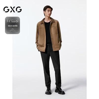 GXG Men's Suede Texture Fashion Jacket