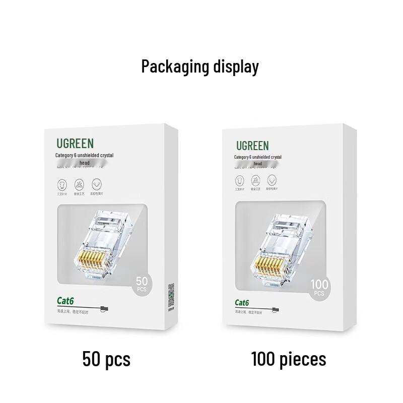 Ugreen CAT8 Shielded RJ45 Tool-Free 10 Gigabit Connector