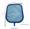 Reinforced Deep Water Skimmer: Pool & Fish Pond Leaf & Debris Cleaning Net