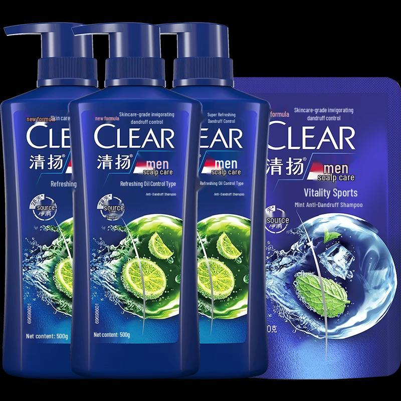 Clear Men Anti-Dandruff Oil Control Shampoo