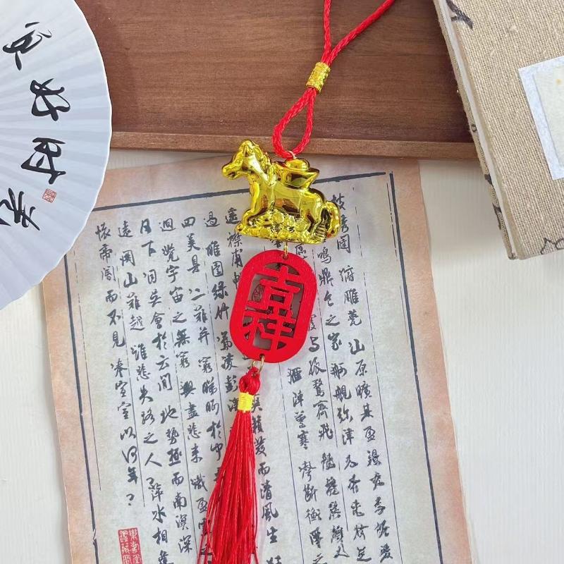 Chinese Zodiac Horse Lucky Pendant Car Hanging Ornament Chinese Spring Festival Wall Hanging Ornaments Accessories Gifts