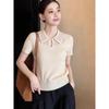 La Chapelle Women's 2026 Summer Ice Cool Hollow Knit Top