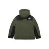 The North Face ULTIMATE Down Jacket Unisex Dark Green NJ2DP63B