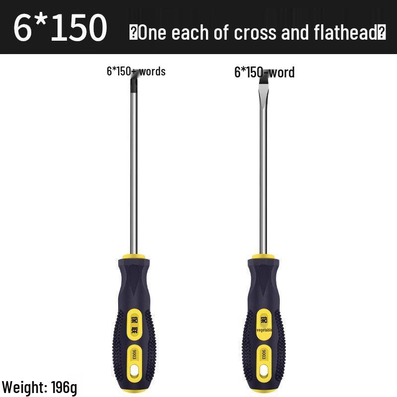 Industrial Grade Magnetic Phillips and Slotted Screwdriver Set - Super Hard, Compact Collection