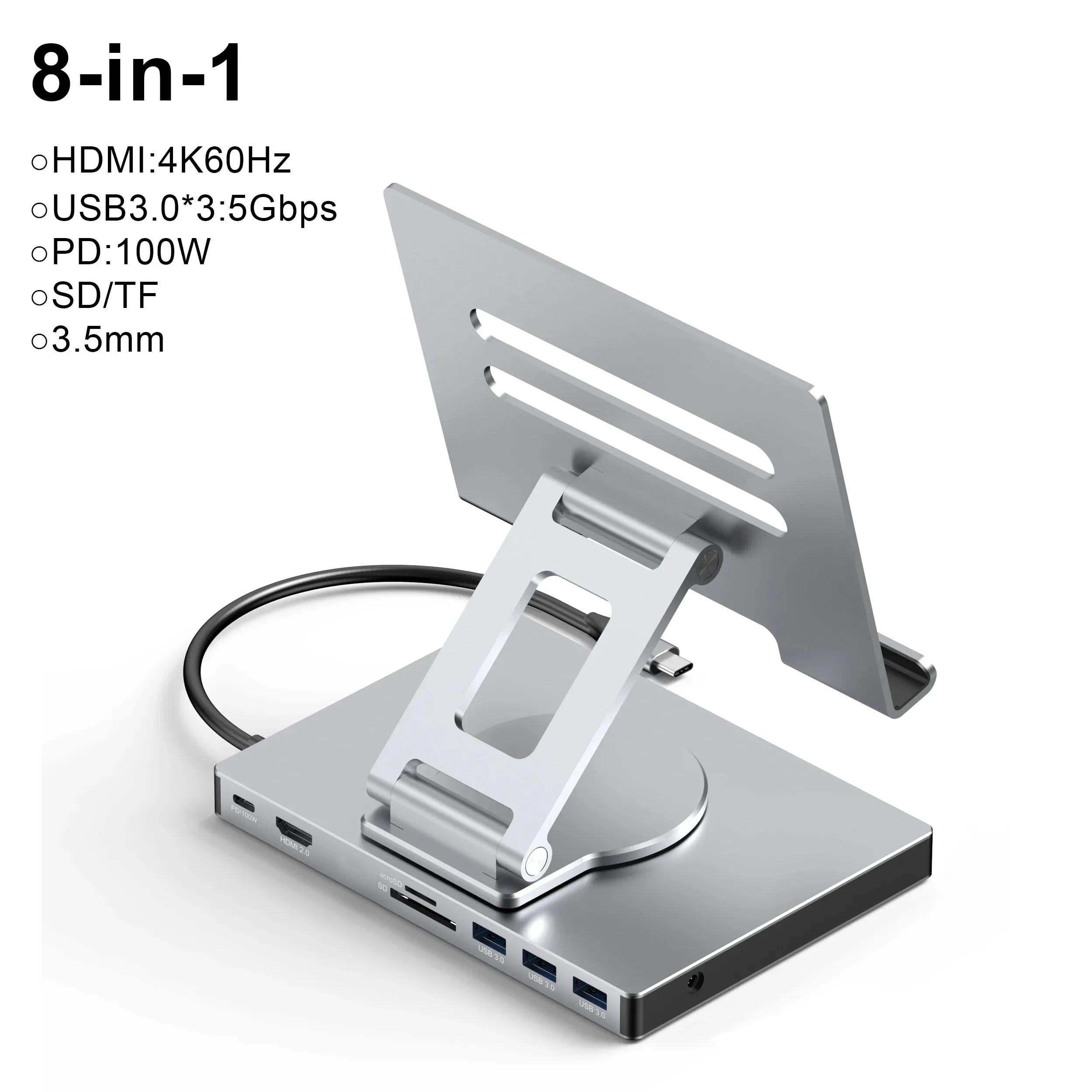 

USB-C Хаб 9 в 1 Держатель для планшета Док-станция 4K60Hz HDMI USB3.0 5 Гбит/с Ethernet 1000 Мбит/с Передача данных Стенд для планшета Телефона 8 in 1